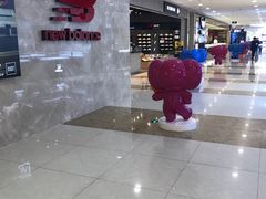 -新汇大融城