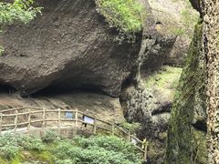 -皖西大裂谷