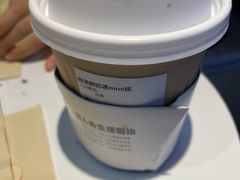-野人牧坊Gelato(天津南开大悦城店)