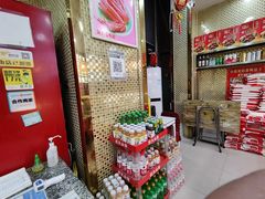 -钱商茉莉香鸭颈王(立山广场店)