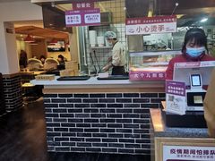 -孟夫子水煎包(锦艺城店)