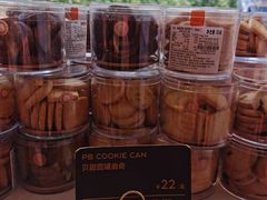 -巴黎贝甜(阳光上东店)