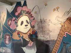 -星巴克臻选(成都宽窄巷子店)