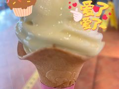花生甜筒-麦当劳(虹桥南丰城店)