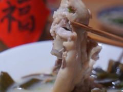 -丁阿纸面馆