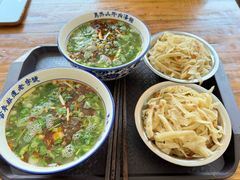 -清真马杰山牛肉汤馆