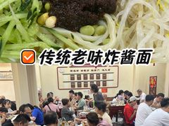 -九河居(荔湾路店)