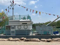 -北方兵器城