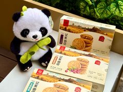 -稻香村(文殊院旗舰店)