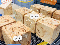 -爸爸糖吐司面包(保定未来石万达广场店)