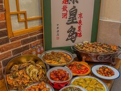 -东来菜馆•手抓海鲜家常菜•海鲜锅贴(鸽子窝店)