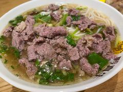 -黔真牛原汤牛肉粉