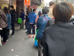 -吴山烤禽 (吴山路店)