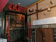 门面-哥老官重庆美蛙鱼头(西湖银泰十一哥店)