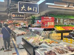 -物美超市(三里河店)