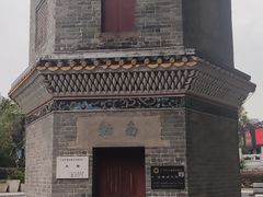 -荔湾湖公园