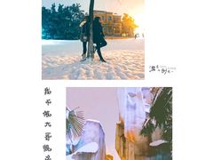 -环城公园-琥珀潭