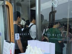-喜茶(深圳东部星悦天地店)