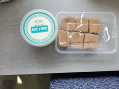 -尹三豆汁(前门旗舰店)