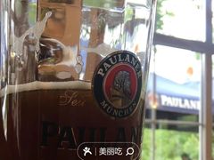 -Restaurant Paulaner am Dom