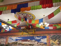 -卡万金特色藏餐