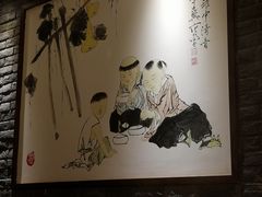 -大龙燚火锅