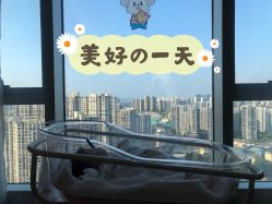 -星乐宝·沁漫月子中心(宝龙一城店)