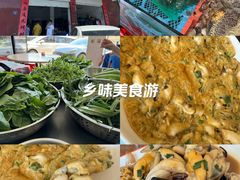-云生海鲜楼