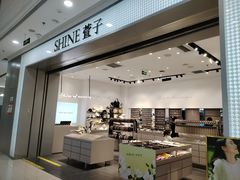 -万达广场(渭南高新店)