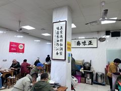-正味斋锅巴菜(西北角店)