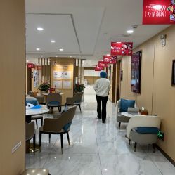 -南京康美美容医院·旗舰店