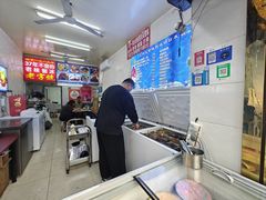 -王中王刨冰