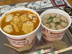 -1980烧肉粽(金榜店)