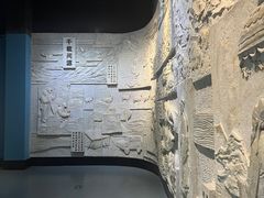 -青藏高原自然博物馆