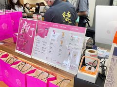 -霸王茶姬(正佳广场店)