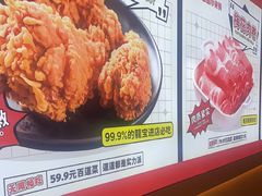 -龍歌自助小火锅(李沧丽达店)