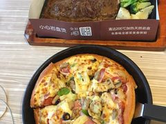 -必胜客(长虹万达店)