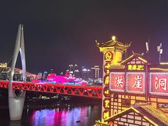 -朱氏胖子烂火锅(洪崖洞店)