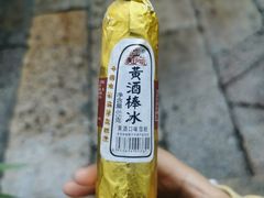 -仓桥直街
