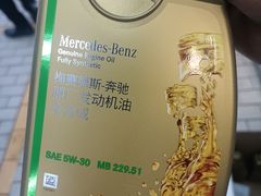 -楼外楼(西湖景区孤山路店)