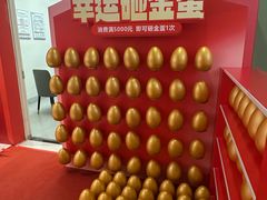 -柏乐口腔(南宁总院)