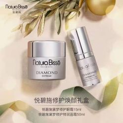 -NaturaBisse悦碧施