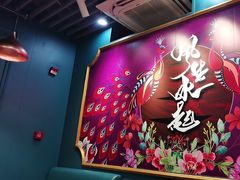 -头牌·鹤岗小串(万达店)