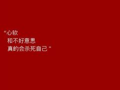 -绿岛汤泉韩式休闲会所