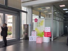 -利星行天竺之星汽车有限公司
