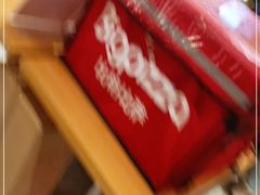 -比格比萨自助(裕源大厦店)