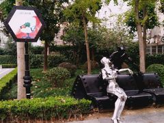 -海上海弘基休闲广场