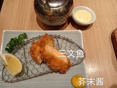 -和幸(春熙路群光广场店)