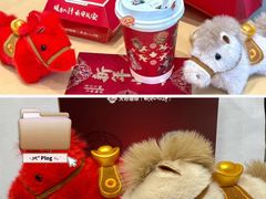 -Tims天好咖啡·贝果(东方广场店)