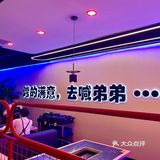 长沙探店｜黑牛小镇🐂🥩